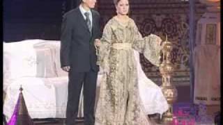 lalla laaroussa 2007 Fatima et Naim part 3 [upl. by Aniham232]