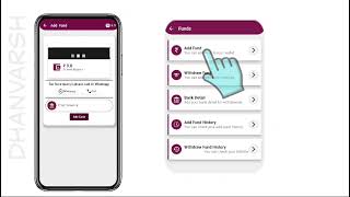DHANVARSH ADD FUND ADD MONEY [upl. by Bolan]
