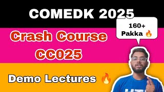 Demo Lectures Of Our COMEDK 2025 Crash Course CC025 Enroll Now Ash Academy JEE [upl. by Saffier735]