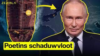 Hoe Rusland via de Noordzee sancties omzeilt  De schaduwvloot deel 1  Zembla [upl. by Hobbie999]