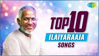 Top 10 Ilaiyaraaja Songs  En Iniya Pon Nilave  Ithu Oru Ponmalai  Madai Thiranthu [upl. by Arde866]