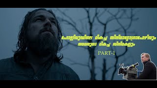 Best Cinematographers of Hollywood And Their Best Movies Part  1 Malayalam [upl. by Payton704]