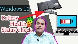 How to check laptop battery health status  How to check laptop battery Health amp Other Details [upl. by Leonie]