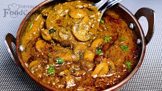 Mushroom Masala Curry Side Dish For Chapathi Mushroom Gravy [upl. by Llenel]