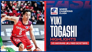 Game Highlights Chiba Jets Yuki Togashi 20 points vs Jung Kwan Jang Red Boosters  Dec 13 2023 [upl. by Yeoz421]