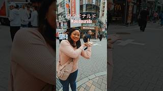 Do this Japanglish song challenge when you go to Japan🇯🇵 japan travel tokyo [upl. by Armallas]