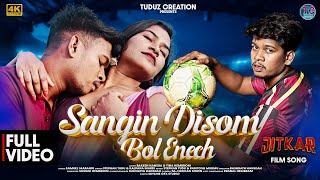 Sangin Disom Bol EnechFull Video Santali Film Song  Rakesh Hansda amp Tina Hembrom  Stephan Tudu [upl. by Nehemiah]