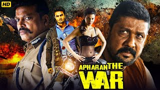 Apaharan The War South Hindi Dubbed Romantic Movie Full HD 1080p  Sampath Raj Shruti  Love Story [upl. by Aizirk]