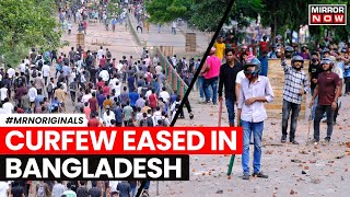 Bangladesh Protest  Bangladesh Partially Restores Telecom Services After Deadly Job Quota Protests [upl. by Larimor152]