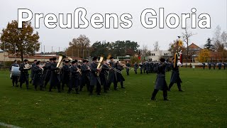 Preußens Gloria  Meine beste Version 2021 Deutscher Marsch von Johann Gottfried Piefke Bundeswehr [upl. by Kalinda]