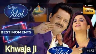 Khwaja ji l छूटे ना कभी तेरा दामन l slowed reverb lperformancenaatqawaaliindianidol13ajmer [upl. by Isaacson986]