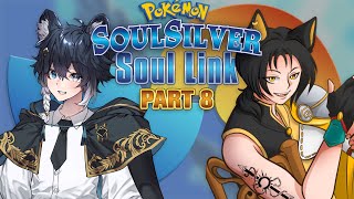 【Soul Link Nuzlocke】Sweevee amp LumenDArius Challenge Run  Part 8 [upl. by Willetta]