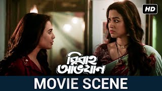 পালিয়েও শান্তি নেই  Ankush  Nusraat  Rudranil  Sohini  Bibaho Obhijaan  Movie Sceene  SVF [upl. by Arissa524]