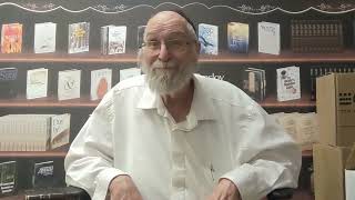 Parshat Reeh with Reb Chaim Kramer [upl. by Harmon]