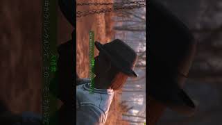 【Fallout4】Longneck Lukowskis Cannery（腹を下した入植者） Shorts fallout4 フォールアウト [upl. by Erolyat466]