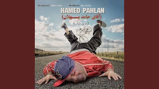 Aghaye Hamed Pahlan [upl. by Berni]