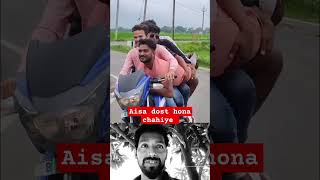 Aisa dost kiske pass hai reaction comedy shorts dosti dost friends friendship [upl. by Korman214]