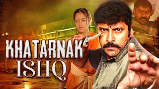 Chiyaan Vikram Superhit Action Movie DHOOL in Hindi  Khatarnak Ishq  Jyothika Vivek Reema Sen [upl. by Willis]