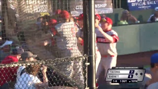 NWAC Baseball Championships  Everett vs Tacoma Game 10 [upl. by Houser]