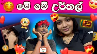 අවුරුදු 16ක කෙල්ලෙක් 😍😍💖 ometv sudu [upl. by Arammat]