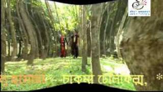 chakma song Pathan Chakma [upl. by Harty]