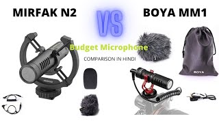 Mirfak N2 vs Boya Mm1 shotgun cardioid directional mic for Studio vlog wedding ambience sound captur [upl. by Foscalina]