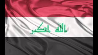 National anthem of Iraq [upl. by Daria186]