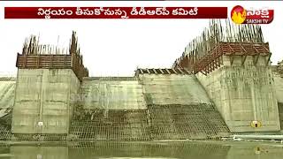 Polavaram cofferdam designs yet to be finalised   పోలవరం పరిశీలనకు రానున్నDDRP కమిటీ [upl. by Ally]