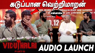 Dei😡😡வெறி ஆனா வெற்றிமாறன் Vetrimaaran Angry Speech Viduthalai 2 Audio Launch Vijay Sethupathi Soori [upl. by Bloomer792]