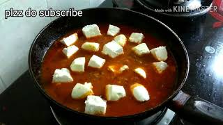 Restaurant Style Paneer Masala Recipe in Telugu  Easy amp Quick Cottage Cheese Recipe [upl. by Boehike984]