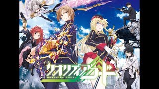 Qualidea Code capitulo 3 sub español [upl. by Drofliw206]