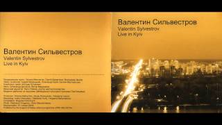 Valentin Silvestrov  I Karabyts Elegy For String Orchestra 2000 2002 [upl. by Airdna]