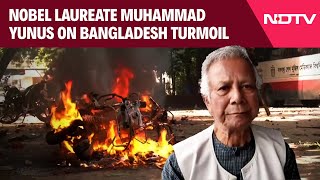 Dr Yunus Bangladesh  Unstable Bangladesh Can Lead To quotVolcanic Eruptionquot Says Nobel Laureate [upl. by Dusza69]