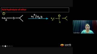 Alcohols Phenols and Ethers L8 Reactions of Ether  12th NEET Chemistry  23rd Oct 2024 [upl. by Artenal]