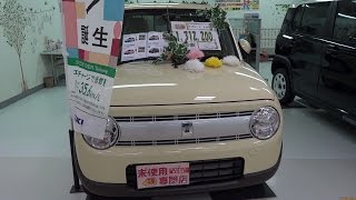 Ⓚ Kei car SUZUKI Alto Lapin L 4WD HE33S スズキ アルト ラパン L 4WD HE33S 軽自動車 [upl. by Aicelaf813]