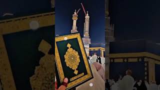 Jab paregi nazrislamislamicvideomadina [upl. by Ihcas]