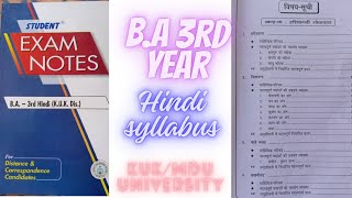 BA 3rd Year Hindi Syllabus  KUK Distance EducationBA final all syllabus hindi study viral [upl. by Laveen]