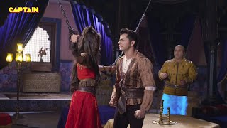 अलादीन  नाम तो सुना होगा  भाग530  सिद्धार्थ निगम अवनीत कौर  Aladdin [upl. by Cally]