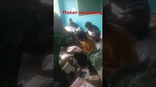 Flipkart me packets kaise lete hai [upl. by Nnyrat940]