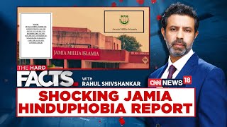 Jamia Millia Islamia Discrimination amp Harassment Row  Watch The Hard facts With Rahul Shivshankar [upl. by Carrelli]