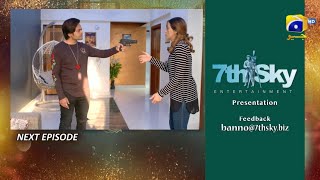 Banno Episode 70 Teaser  Banno Episode 69 amp 70 Promo  Top Pakistani Dramas [upl. by Atirehc531]