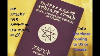 Ethiopia World Education Services WES process Amharic version [upl. by Mame]