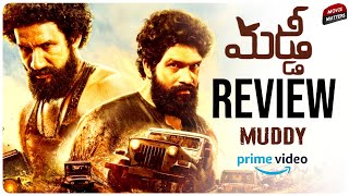 Muddy Movie Review Telugu  Yuvan Krishna Ridhaan Krishna  DrPragabhal  Telugu  Movie Matters [upl. by Navar]