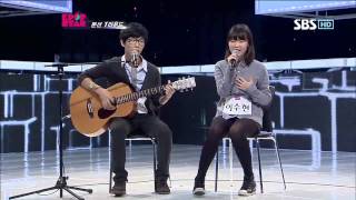 악동뮤지션Akdong Musician 다리 꼬지 마 Dont Cross Your Leg KPOPSTAR Season 2 [upl. by Georas451]