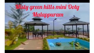 Misty green hills park amp Resort Mini OotyKondotty Malappuram Tourist place [upl. by Christiano]