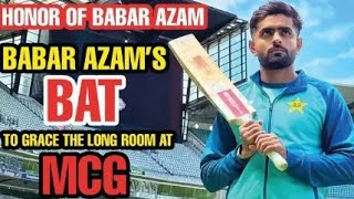 Babar azam Bat to grace the long room at MCG♥️ [upl. by Farnham]