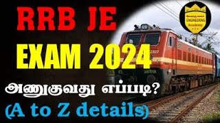 Railway Recruitment BoardRRB Junior Engineer 2024 How to approach the examSyllabus Discussion [upl. by Joseph]