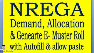 NREGA  Work Demand  Work allocation  Generate eMR [upl. by Belier]