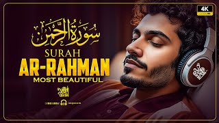 Worlds most beautiful recitation of Surah ArRahman سورة الرحمن Qari Abdul Basit Egyptian STYLE [upl. by Trub983]