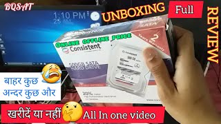 consistent 500GB SATA HARD DRIVE  500GB HARD DISK UNBOXING  DESKTOP 500GB HARD DRIVE [upl. by Annairba154]